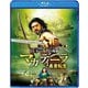 マガディーラ 勇者転生 [Blu-ray Disc]