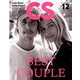 Celeb Scandals (セレブ・スキャンダル) 2018年 12月号 [雑誌]
