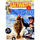 SALT WATER (ソルトウォーター) 2018年 12月号 [雑誌]