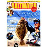 SALT WATER (ソルトウォーター) 2018年 12月号 [雑誌]