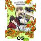 抱かれたい男1位に脅されています。 05 [Blu-ray Disc]