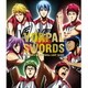 アニメ『劇場版 黒子のバスケ LAST GAME』キャラクターソング「We are VORPAL SWORDS!!」