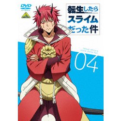 ヨドバシ.com - 転生したらスライムだった件 4 [DVD] 通販【全品無料配達】