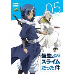 転生したらスライムだった件 5 [DVD]