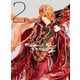 Thunderbolt Fantasy 東離劍遊紀2 2 [Blu-ray Disc]