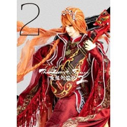 Thunderbolt Fantasy 東離劍遊紀2 2 [Blu-ray Disc]