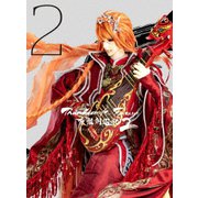 Thunderbolt Fantasy 東離劍遊紀2 2