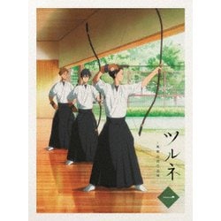 ツルネ -風舞高校弓道部- 第一巻 [Blu-ray Disc]
