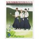 ツルネ -風舞高校弓道部- 第二巻 [Blu-ray Disc]