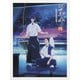ツルネ -風舞高校弓道部- 第四巻 [Blu-ray Disc]