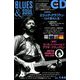 blues & soul records (ブルース & ソウル・レコーズ) 2018年 12月号 [雑誌]