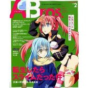 ANIME Bros. 2 [ムックその他]