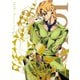 ジョジョの奇妙な冒険 黄金の風 Vol.4 [Blu-ray Disc]
