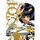 ジョジョの奇妙な冒険 黄金の風 Vol.8 [Blu-ray Disc]