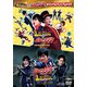 快盗戦隊ルパンレンジャーVS警察戦隊パトレンジャー オリジナルプレミアムドラマ [DVD]