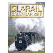 SL&RAILカレンダー 2019 [カレンダー]