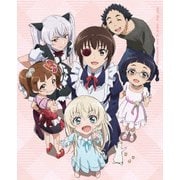 うちのメイドがウザすぎる! Vol.4