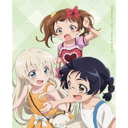 ヨドバシ Com うちのメイドがウザすぎる Vol 2 Blu Ray Disc 通販 全品無料配達