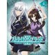 ストライク・ザ・ブラッド Ⅲ OVA 4 [Blu-ray Disc]