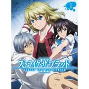 ストライク・ザ・ブラッド Ⅲ OVA 1