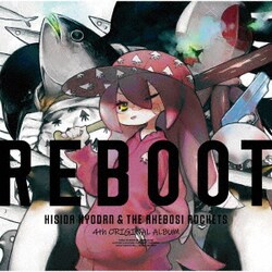 ヨドバシ Com Reboot 通販 全品無料配達