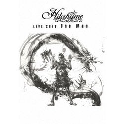 ヨドバシ.com - Hilcrhyme LIVE 2018「One Man」 [DVD] 通販【全品無料