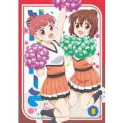 アニマエール! vol.3