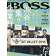 月刊 BOSS(ボス) 2018年 12月号 [雑誌]