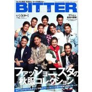 BITTER 2018年 12月号 [雑誌]