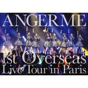 ANGERME 1st Overseas Live Tour in Paris