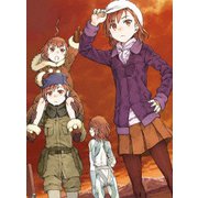 とある魔術の禁書目録Ⅲ 第7巻