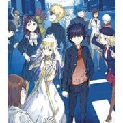 とある魔術の禁書目録Ⅲ 第1巻