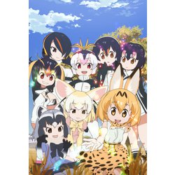 ヨドバシ.com - けものフレンズ Blu-ray BOX [Blu-ray Disc] 通販