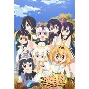 けものフレンズ Blu-ray BOX