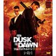 フロム・ダスク・ティル・ドーン ザ・シリーズ コンパクトDVD-BOX シーズン1 [DVD]