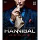 HANNIBAL/ハンニバル コンパクトDVD-BOX シーズン1 [DVD]