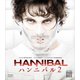 HANNIBAL/ハンニバル コンパクトDVD-BOX シーズン2 [DVD]