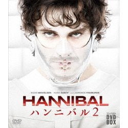 HANNIBAL/ハンニバル コンパクトDVD-BOX シーズン2 [DVD]