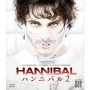 HANNIBAL/ハンニバル コンパクトDVD-BOX シーズン2