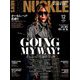 MEN'S KNUCKLE (メンズナックル) 2018年 12月号 [雑誌]