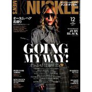 MEN'S KNUCKLE (メンズナックル) 2018年 12月号 [雑誌]