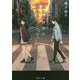 あした世界が終わるとしても(角川文庫) [文庫]