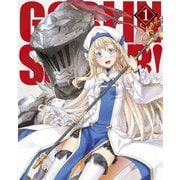 ゴブリンスレイヤー 1