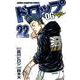 ドロップOG 22 [コミック]
