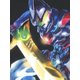 SSSS.GRIDMAN 1 [Blu-ray Disc]