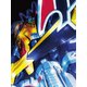 SSSS.GRIDMAN 3 [Blu-ray Disc]