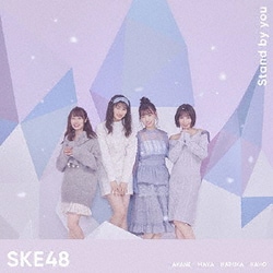 SKE48／Stand by you