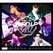 GOT7 Japan Tour 2017 "TURN UP" in NIPPON BUDOKAN