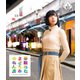 夢眠ねむのまどろみのれん酒 第1燗 [Blu-ray Disc]