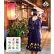 夢眠ねむのまどろみのれん酒 第4燗 [Blu-ray Disc]